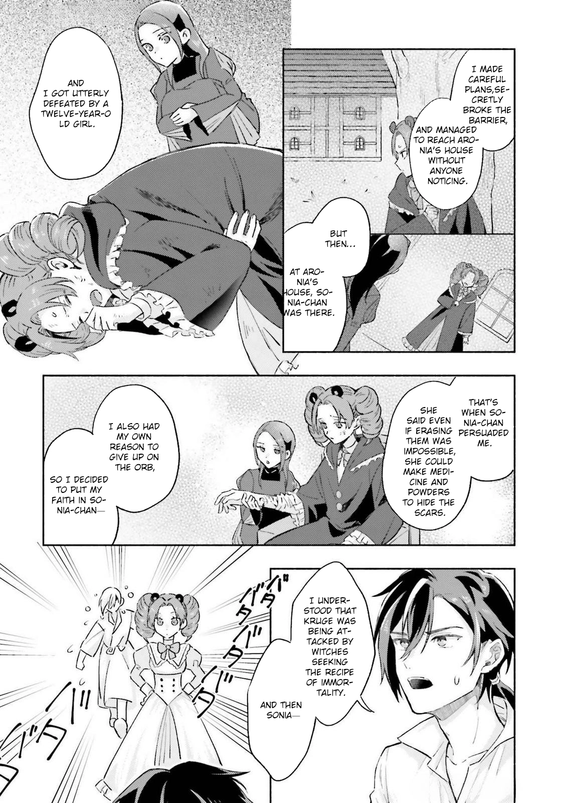 The Final Boss Witch Teases Her Straight-Laced Attendant Chapter 8 Page 21